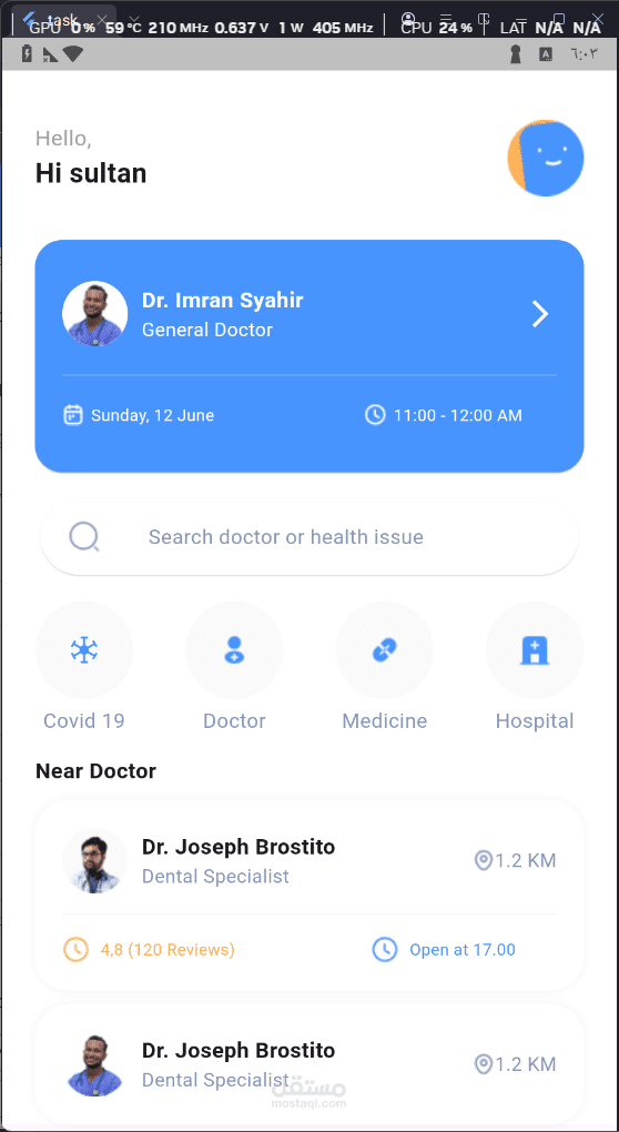 doctor appointment