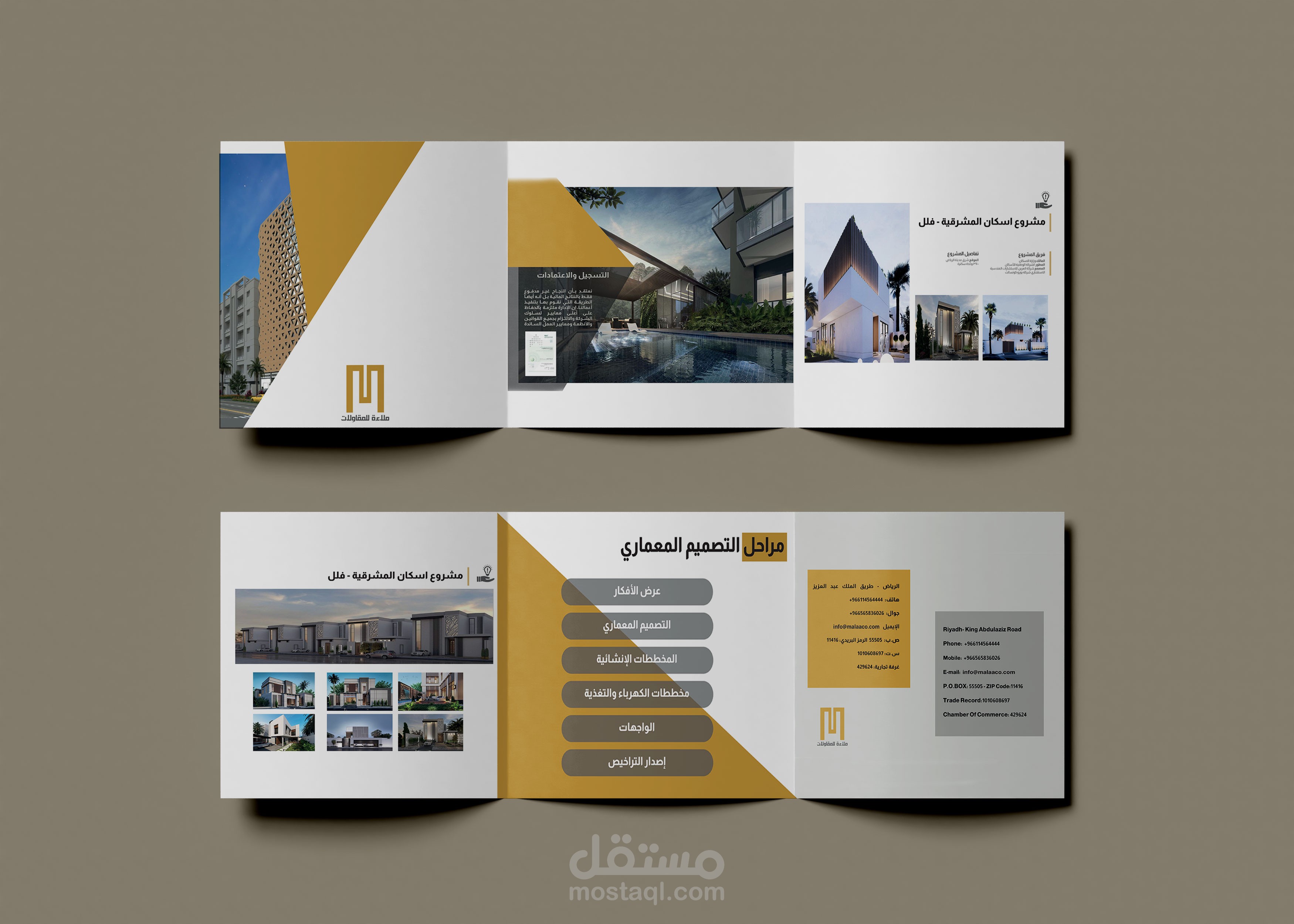 تصميم company profile لشركة مقاولات