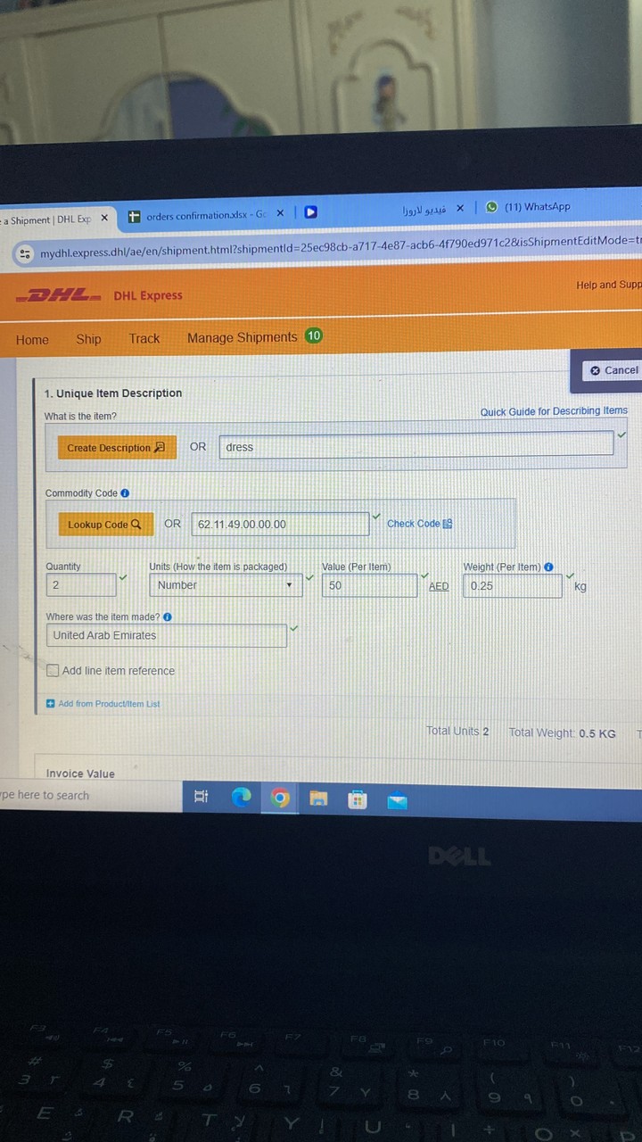 اشتركت بمشروع ادخال البيانات للتوصيل بجميع انحاء العالم عن طريق DHL لاتمام وتاكيد البيانات الصحيحة وتوفير وقت العميل