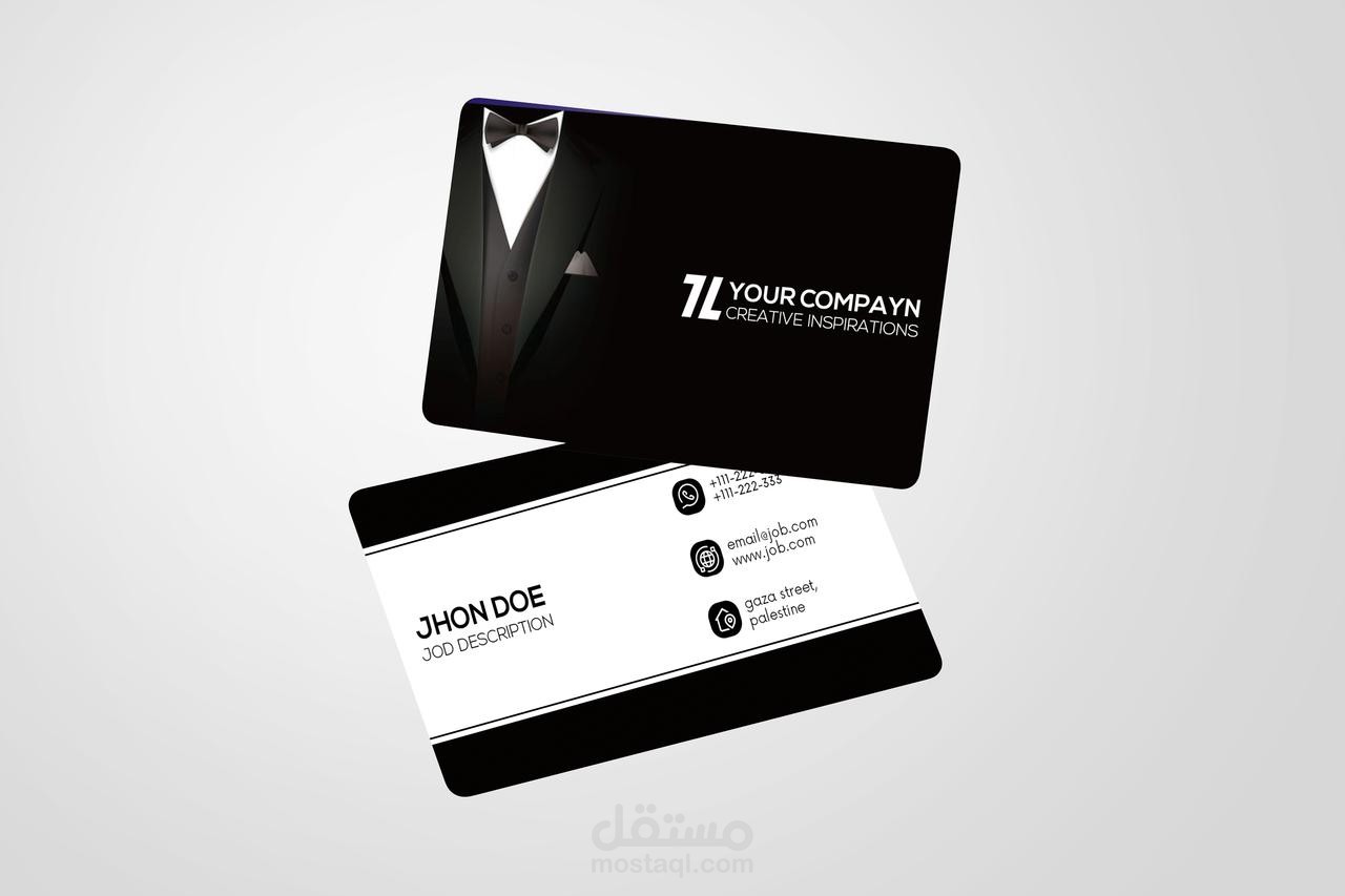 تصميم بطاقة عمل Business Card