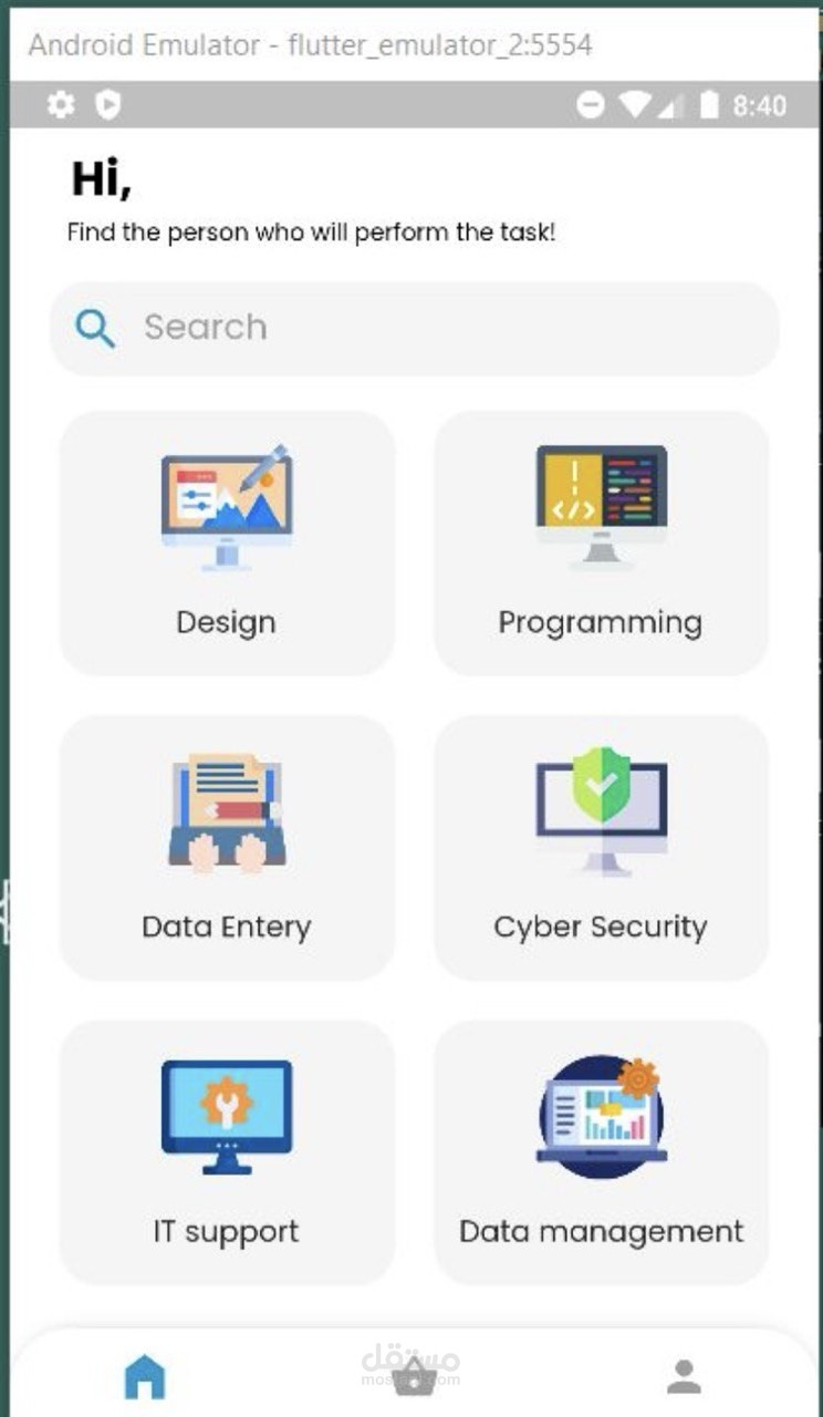 JobFinder – Mobile App for Tech Job Categories