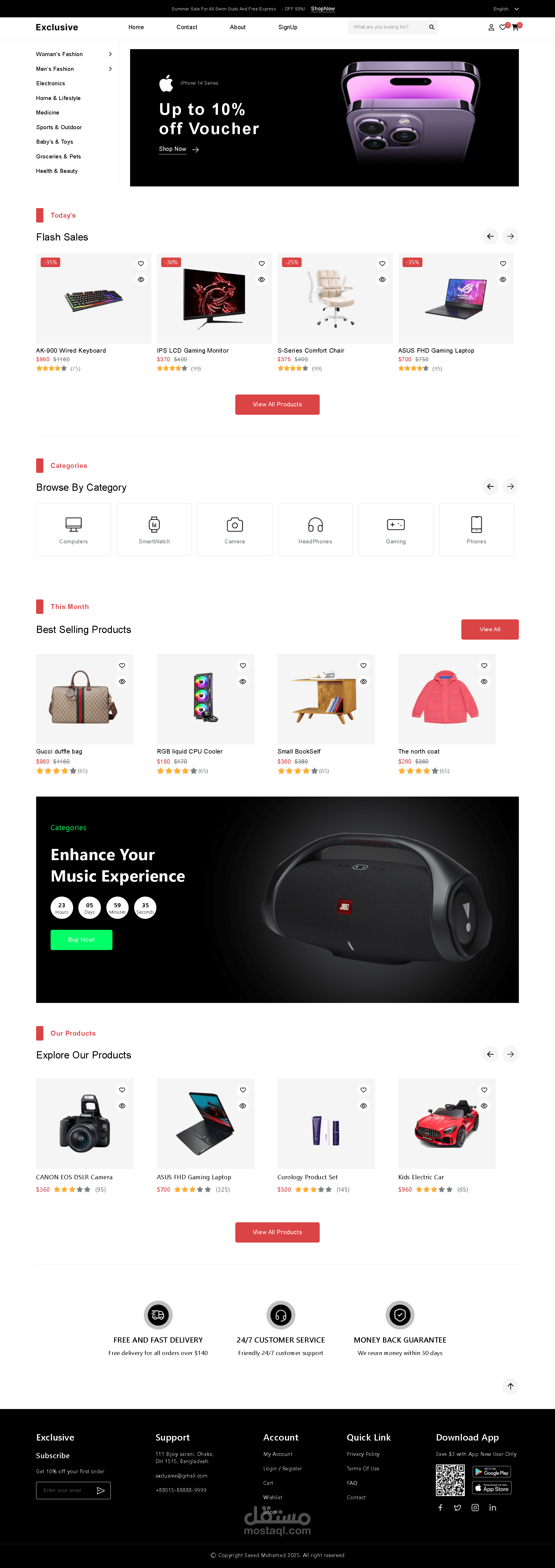 E-commerce Website