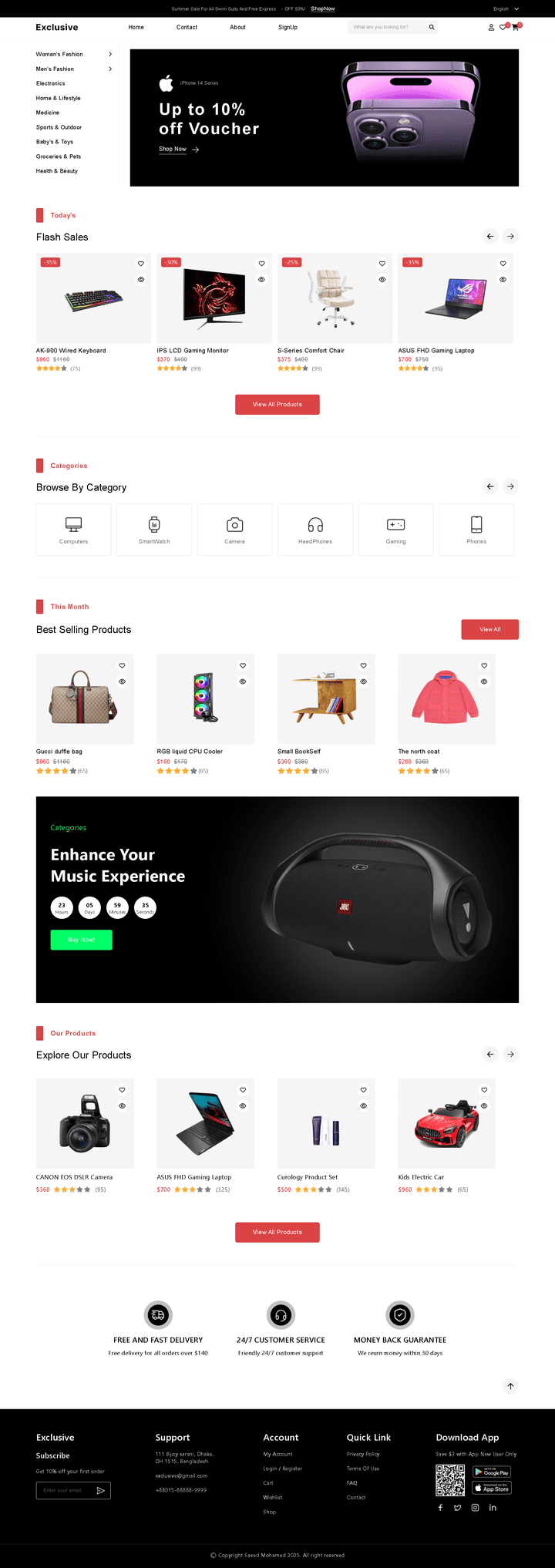 E-commerce Website