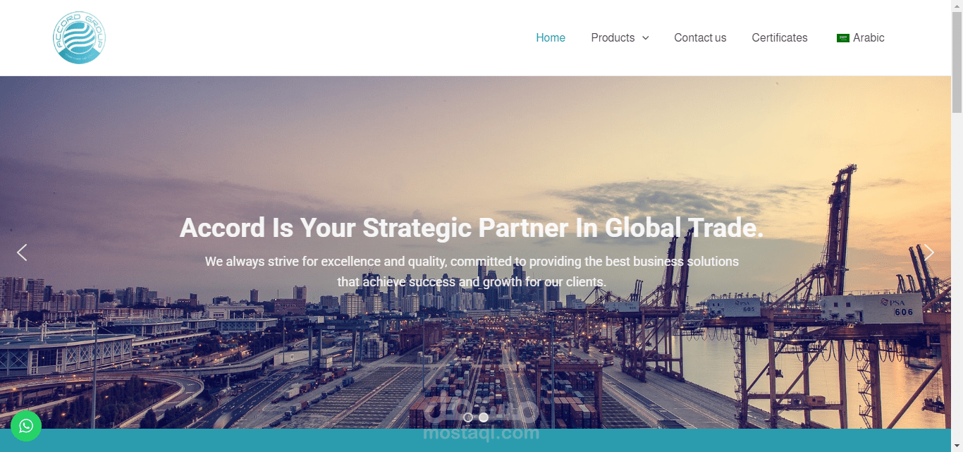 Accord Group