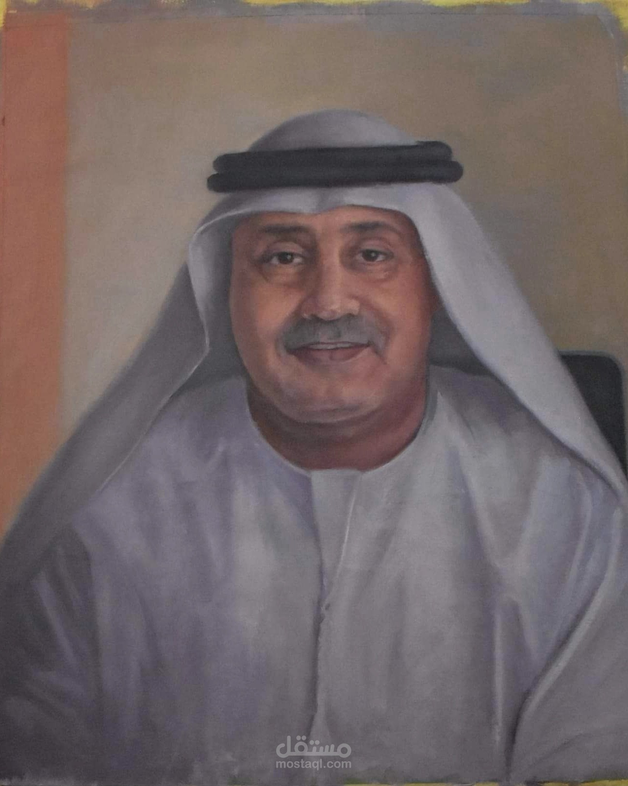 Portrait