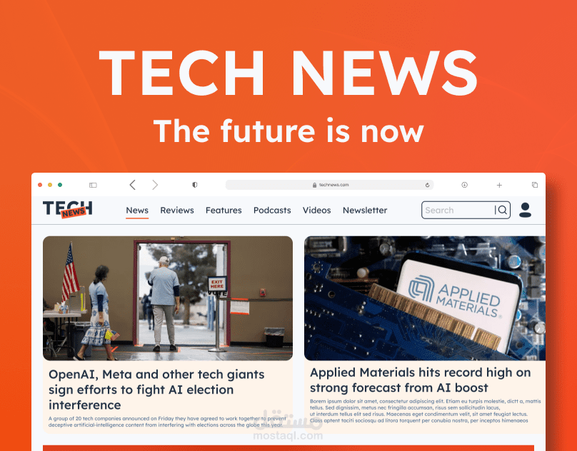 TECH NEWS UI WEBSITE DESIGN | مستقل