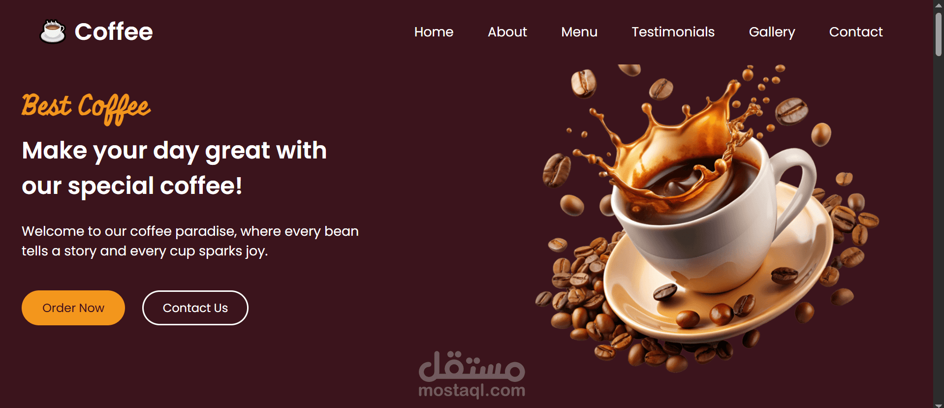 عرض منتجات كافيه