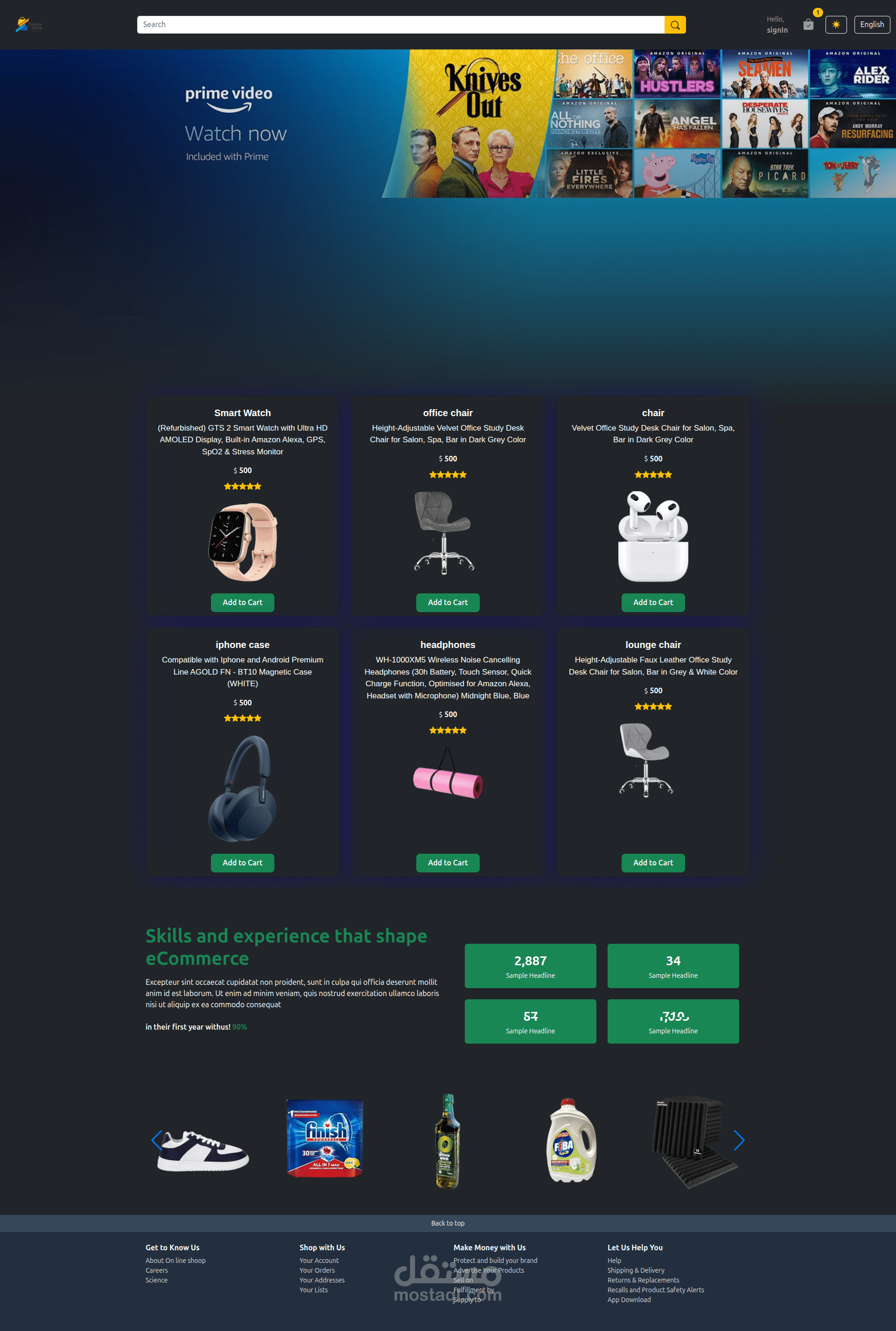 ecommerce