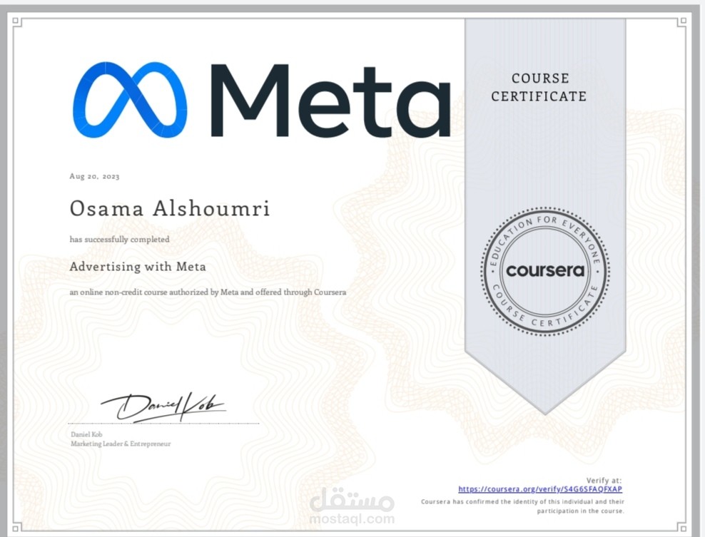 Advertising with Meta certificate