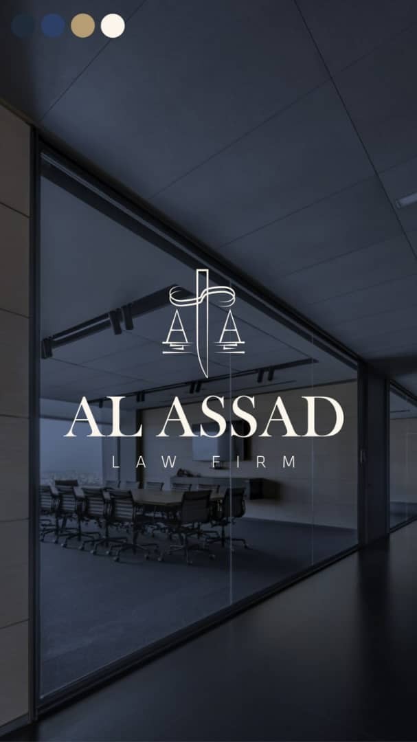 Law firm logo/Alassad