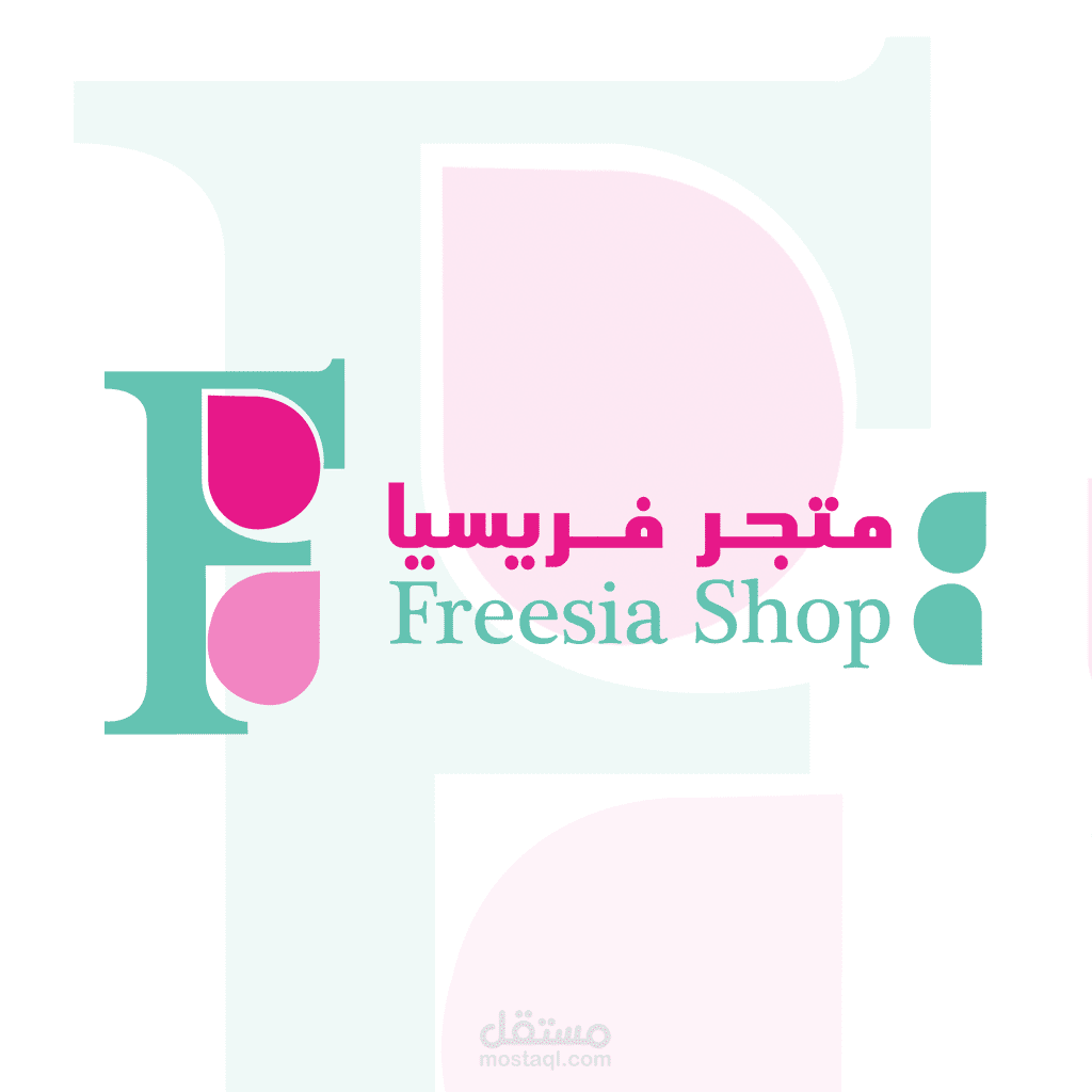 Freesia Shop Ecommerce App