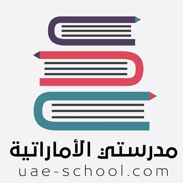 UAE School App