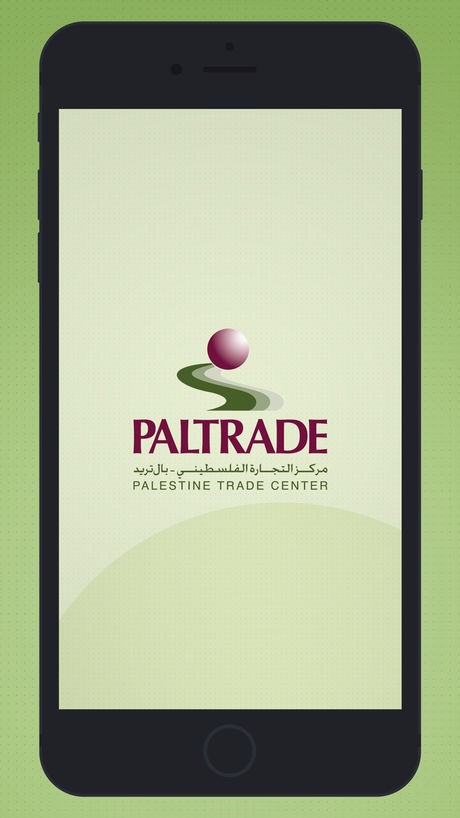 PalTrade App