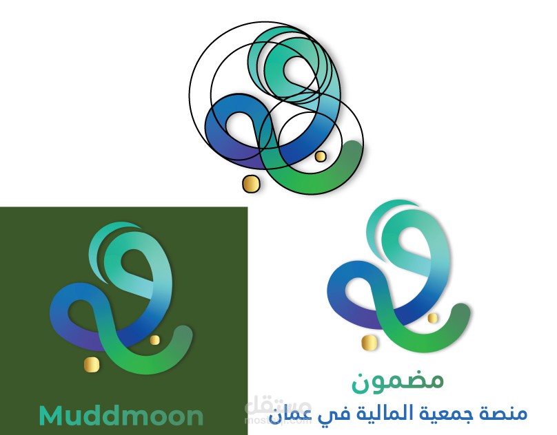 تصميم شعارات لعدد من العلامات التجارية