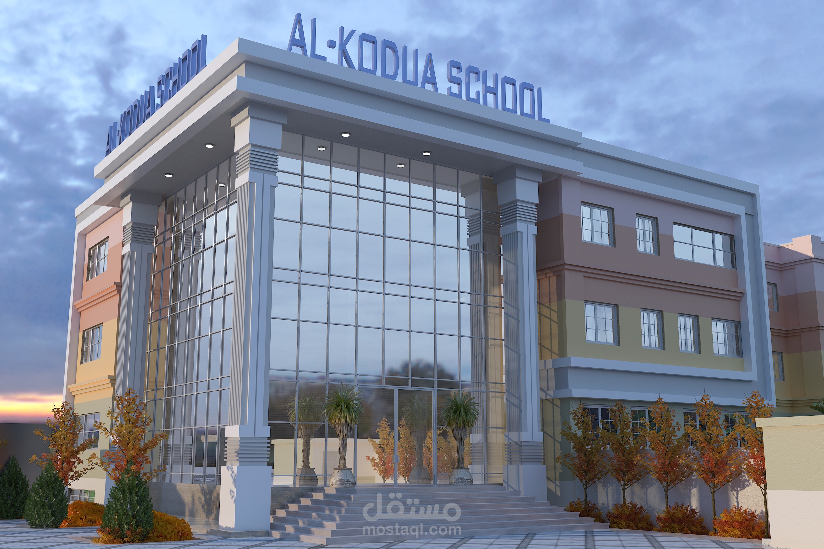 EL Kodua International School