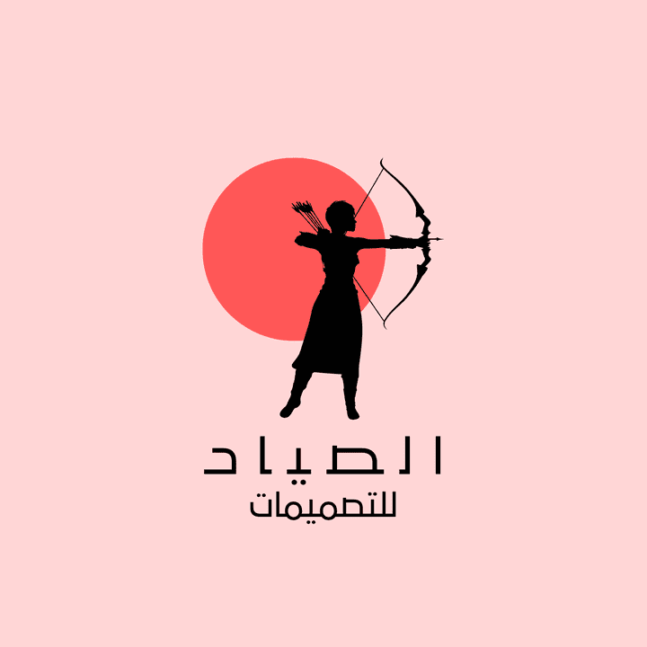 تصميم لغلاف فيسبوك