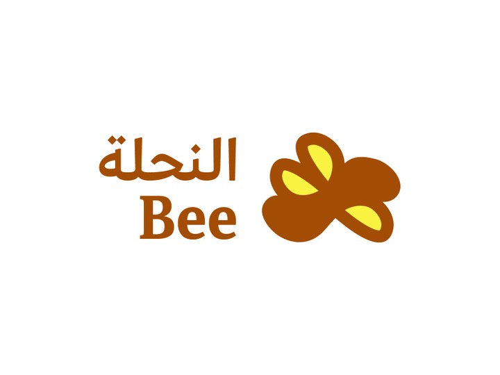 النحلة \ Bee #المزيد