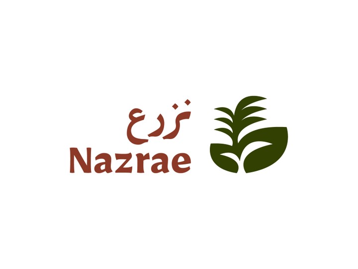 نزرع \ nazrae #المزيد