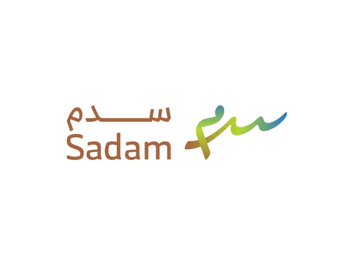 سدم \ Sadam #المزيد