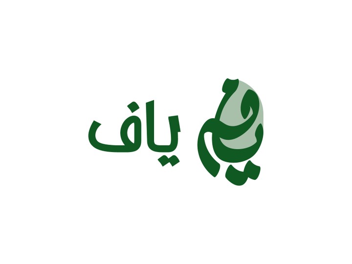 ياف \ Yaf