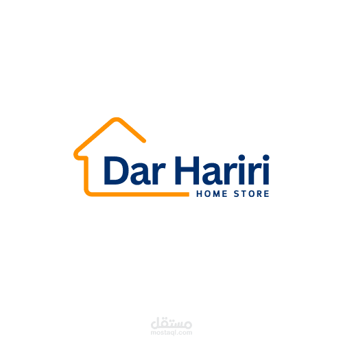 انشاء شعار احترافي لشركهE-Commerce (Dar-Hariri)