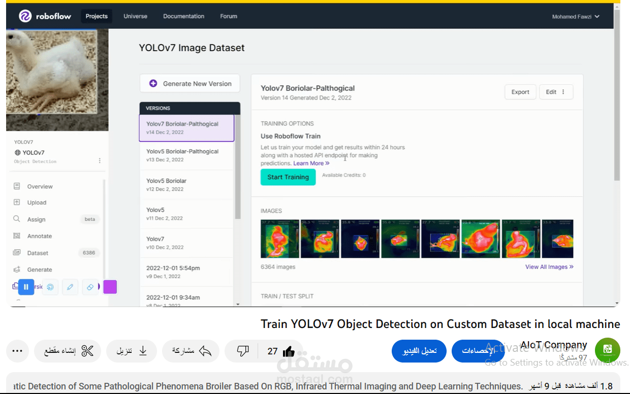 Train YOLOv7 Object Detection on Custom Dataset in local machine