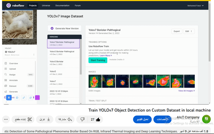 Train YOLOv7 Object Detection on Custom Dataset in local machine