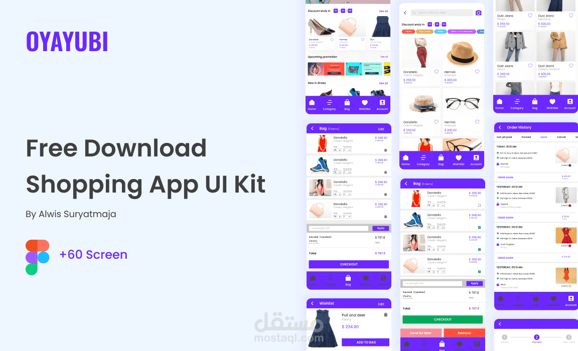 Shop Smart Ecommerce App