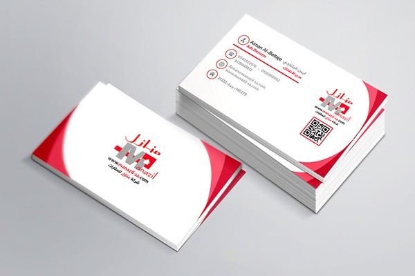 تصميم business card لمدير الاعلانات بشركة منازل