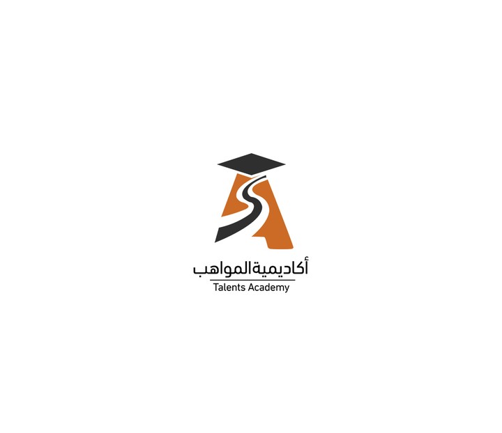 شعار: أكاديمية المواهب - Talents Academy