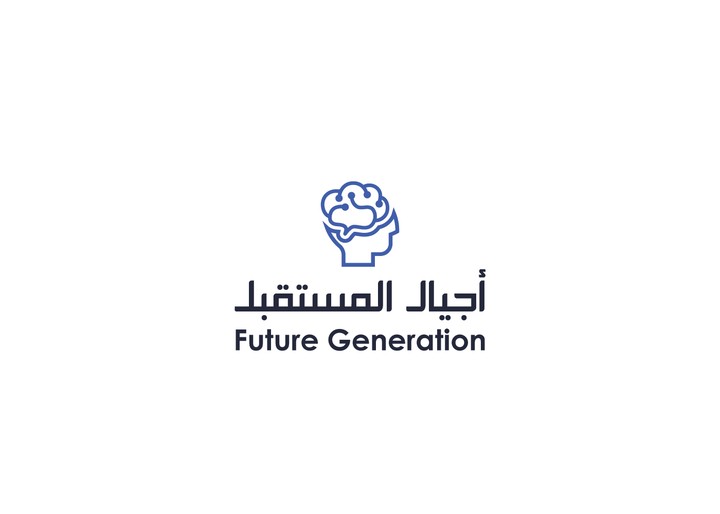 شعار : أجيال المستقبل Future Generation