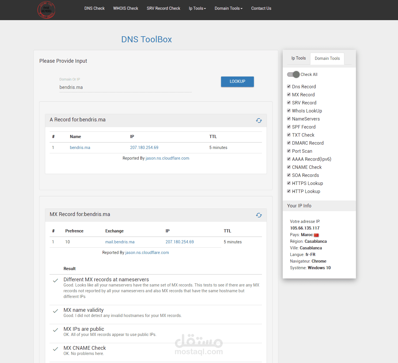 DNS ToolBox