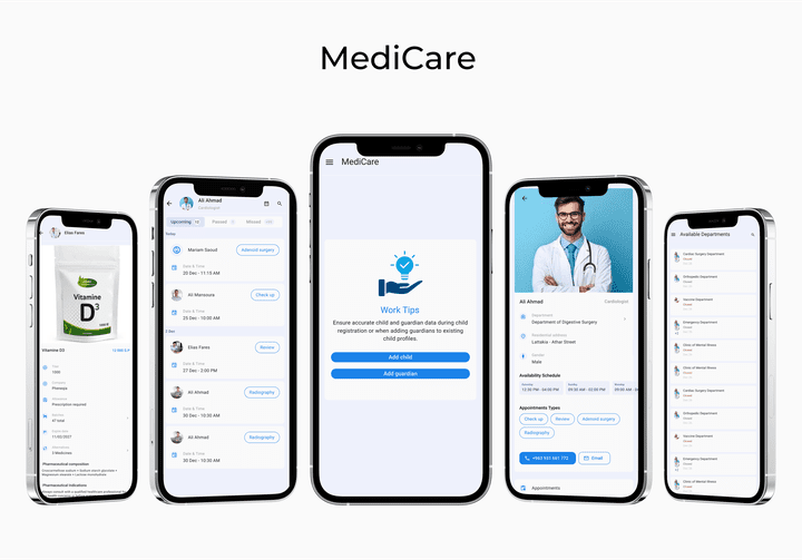 Hospital-Automation-System — نقلة نوعية في إدارة المستوصفات الطبية