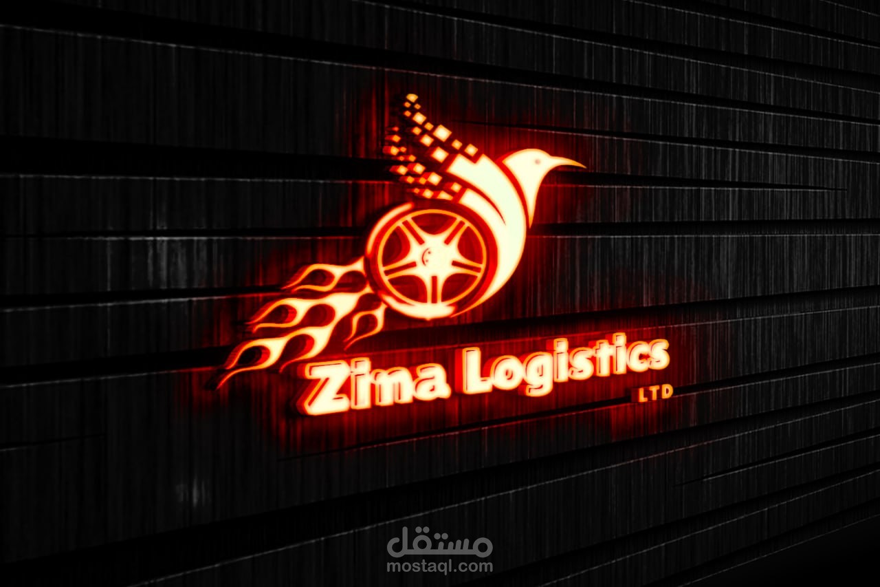 تصميم لوجو