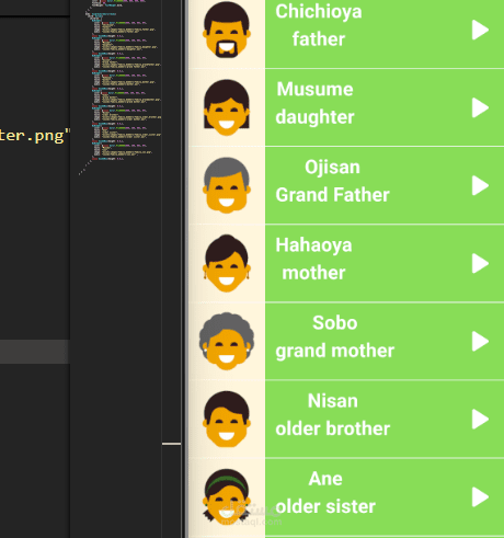 Language Learning  app-