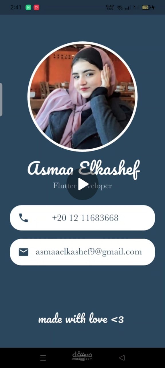 Business Card