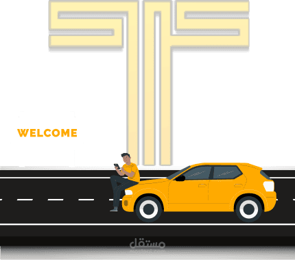 Tripway