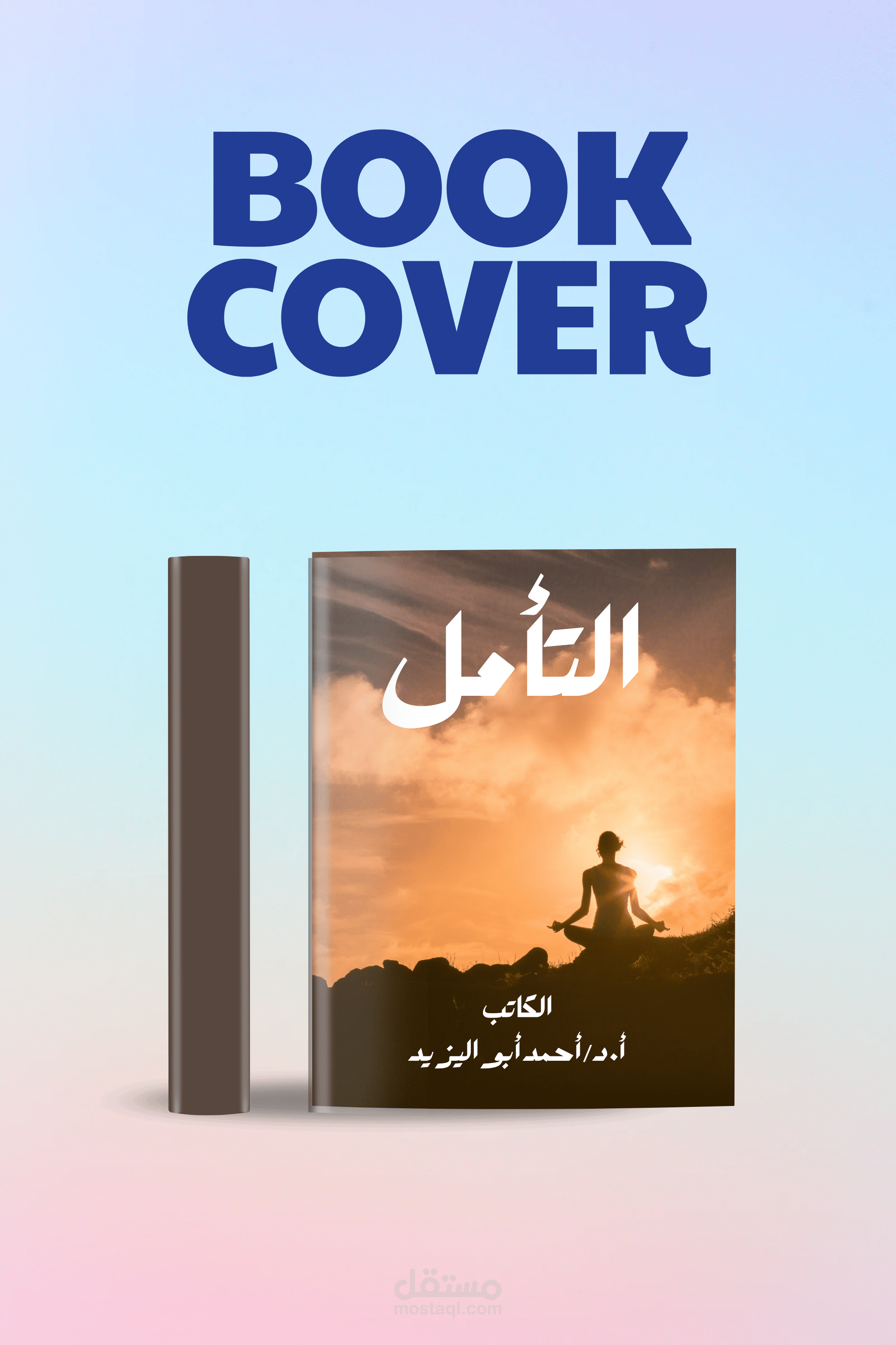 Book cover