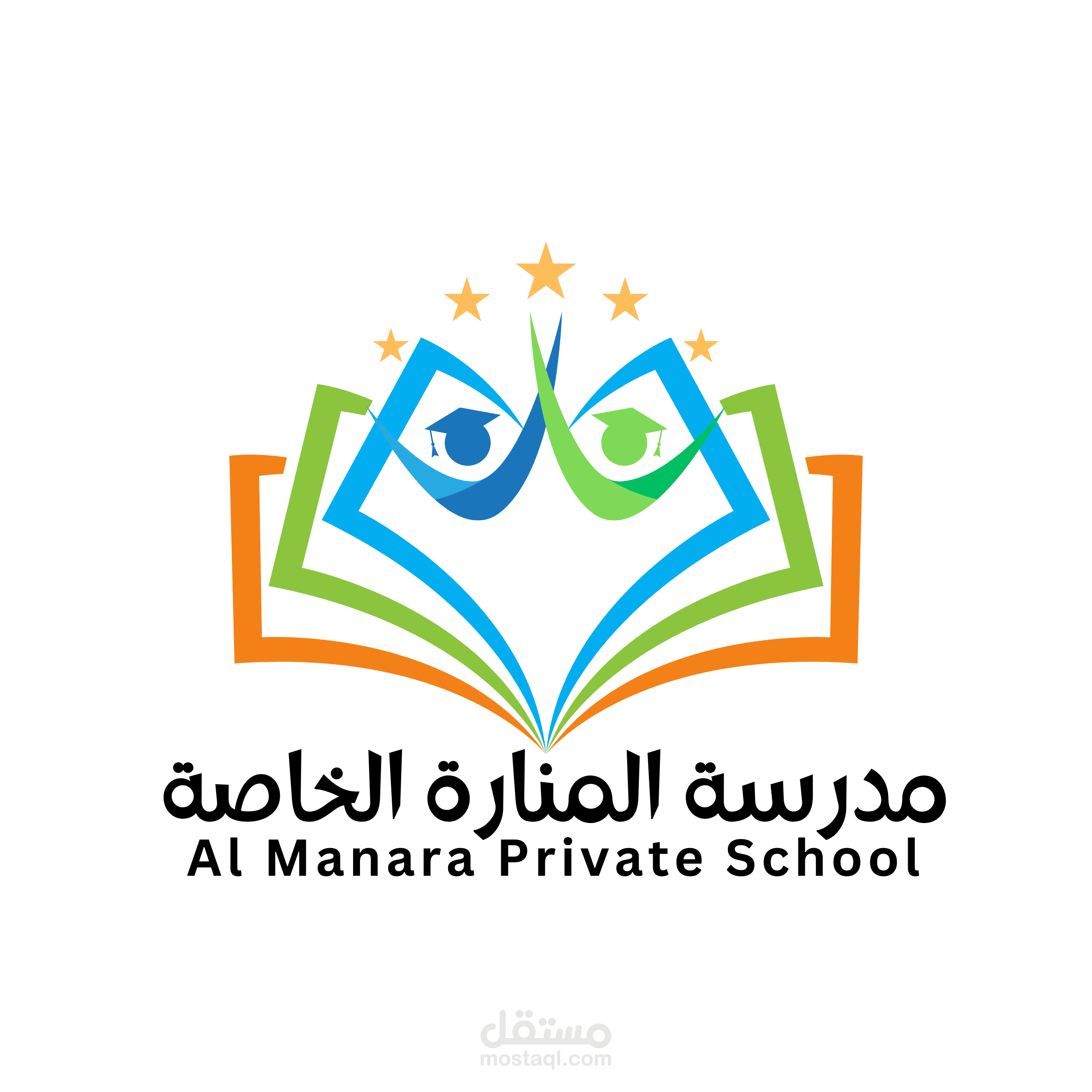 لوجو لشركة بإسم سليم