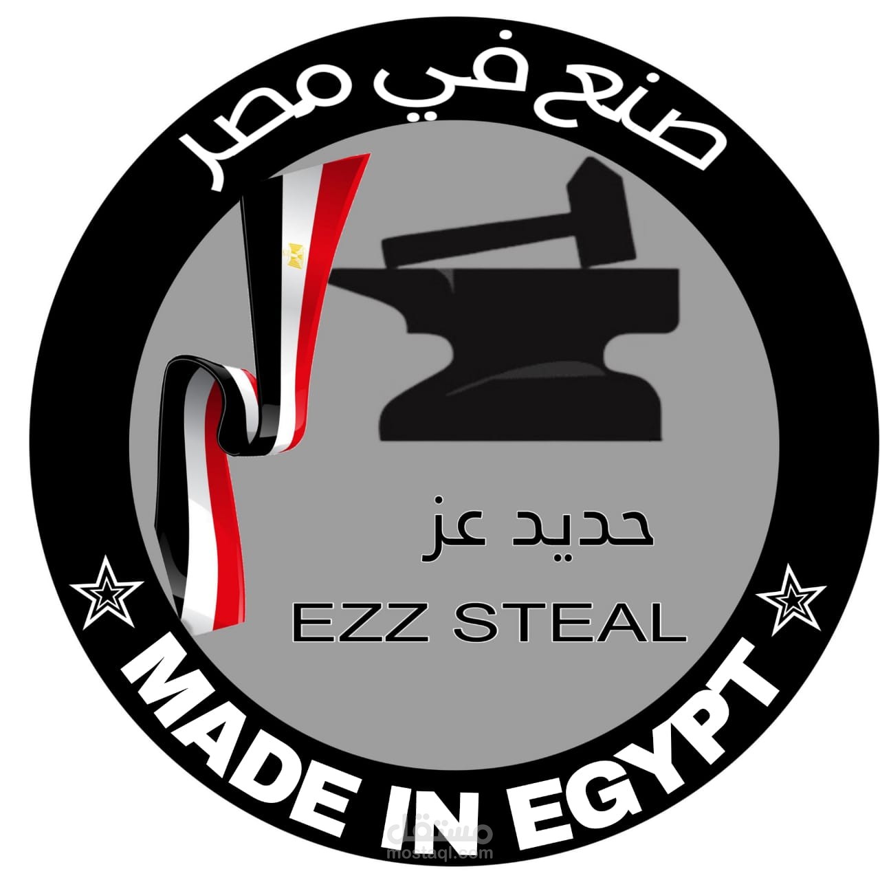 لوجو لشركه حديد عز المصريه | مستقل