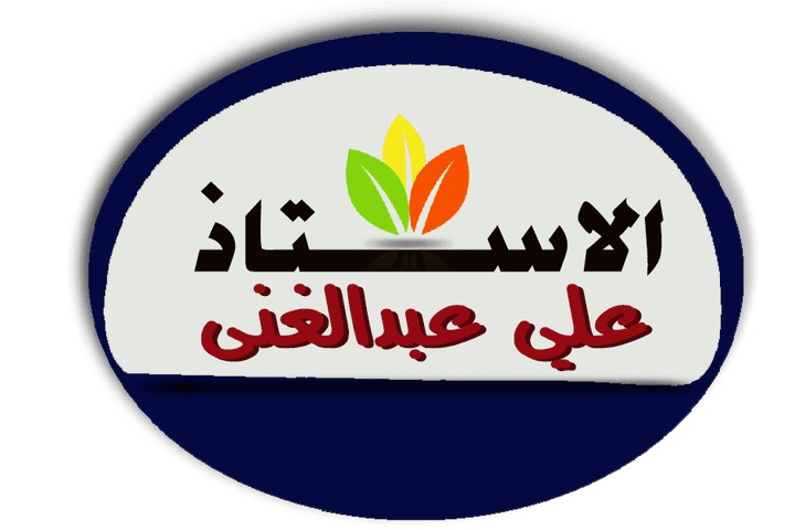 شعار مدرس تربوى