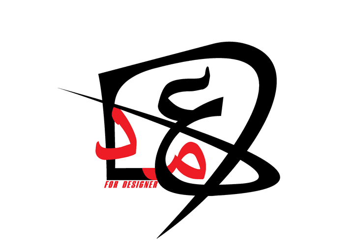 logo arabic