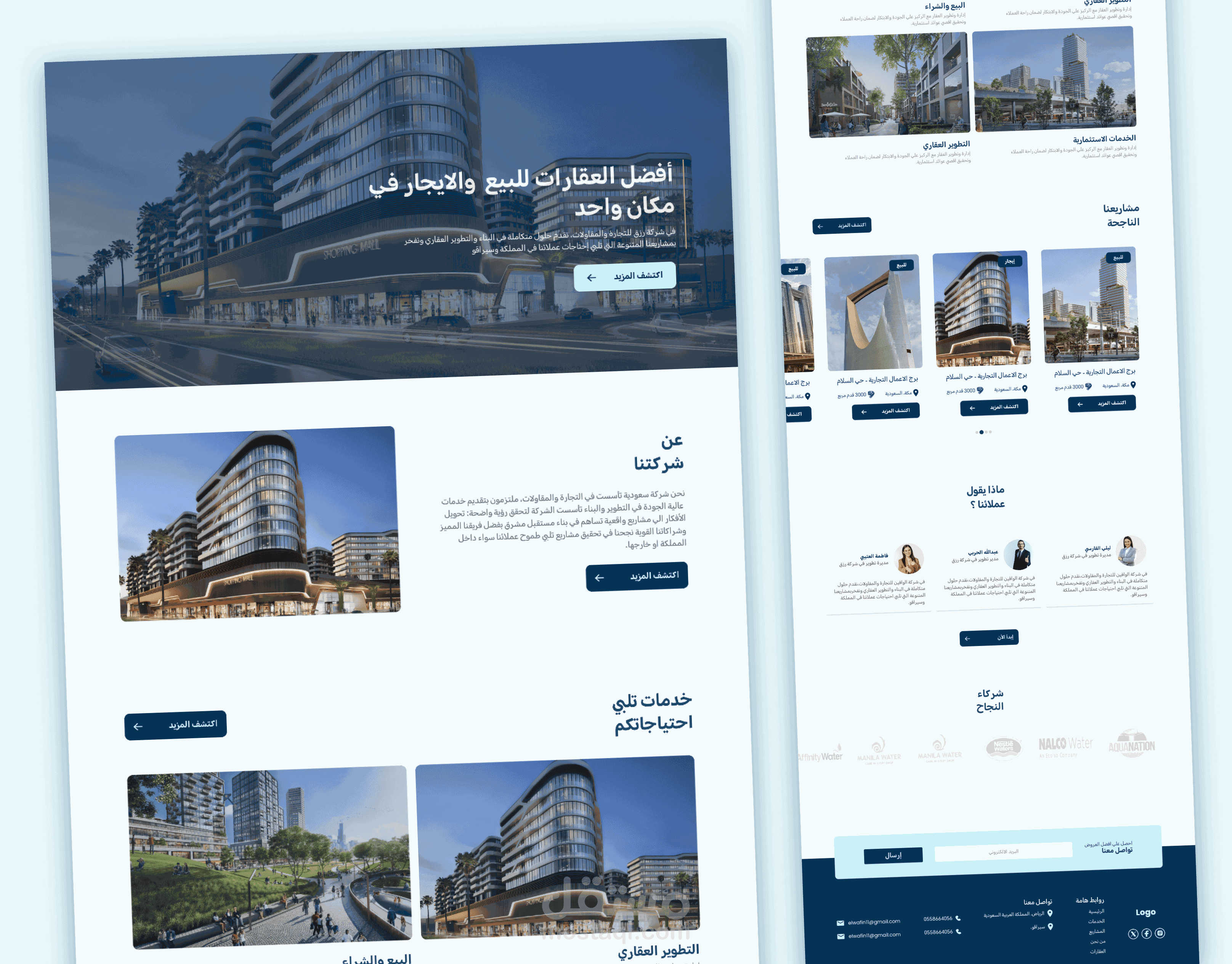 Rezk-UI/UX For Real Estate Development