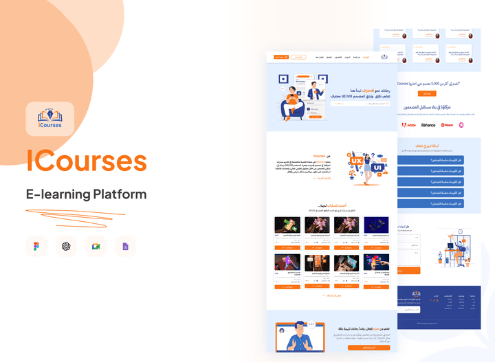 iCourses – UX/UI Case Study E-learning Platform