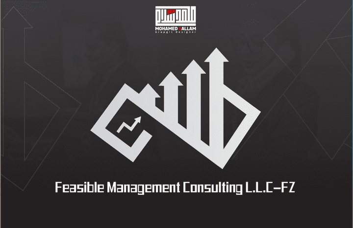 Logo Design [Feasible Management Consulting Company]