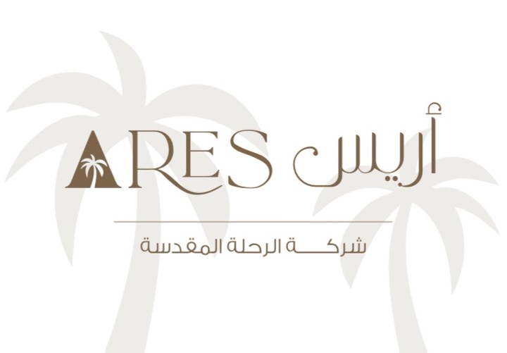 تصميم شعار و هوية بصرية لفندق ARES