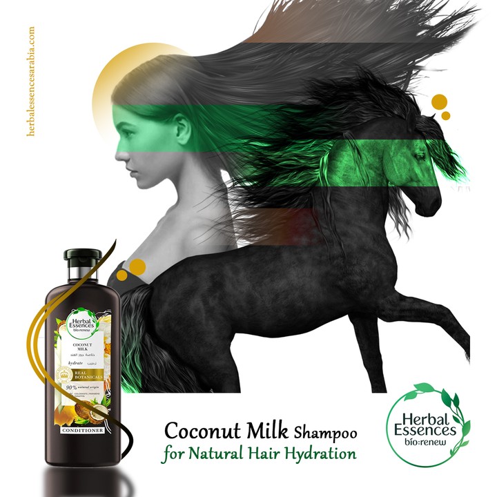 تصميمات سوشيال ميديا ل Herbal Essence Hair Product