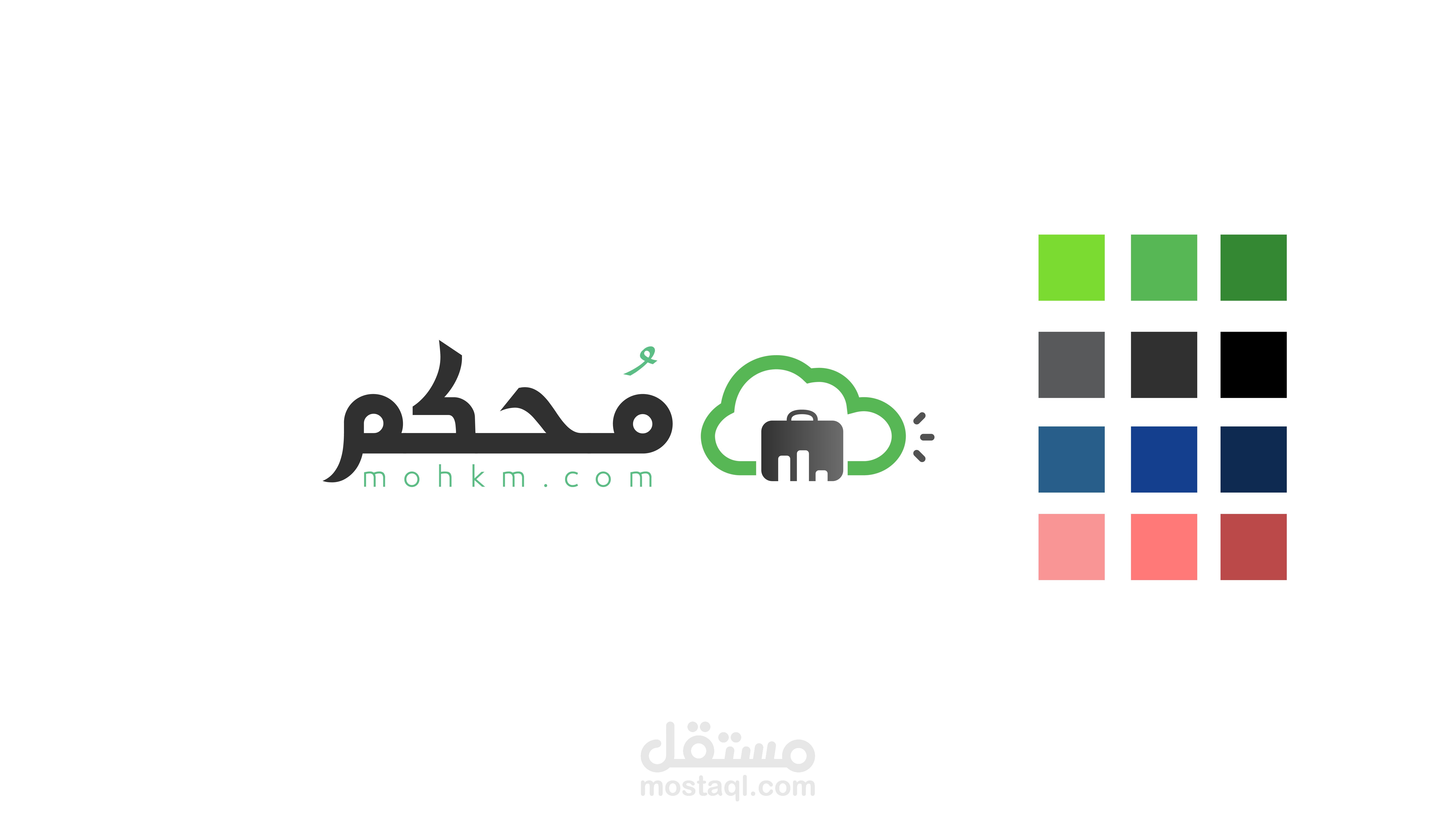 فيديو موشن جرافيك محكم