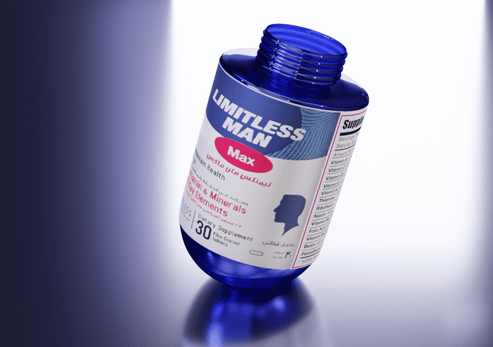 نموذج ثلاثي الأبعاد لزجاجة مكملات غذائية (Supplement Pills Bottle) بتصميم واقعي