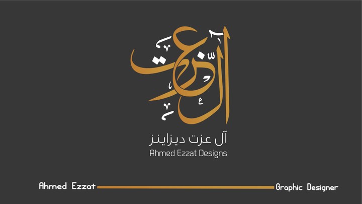 AHMED EZZAT Branding Identity Portofolio 2024-03